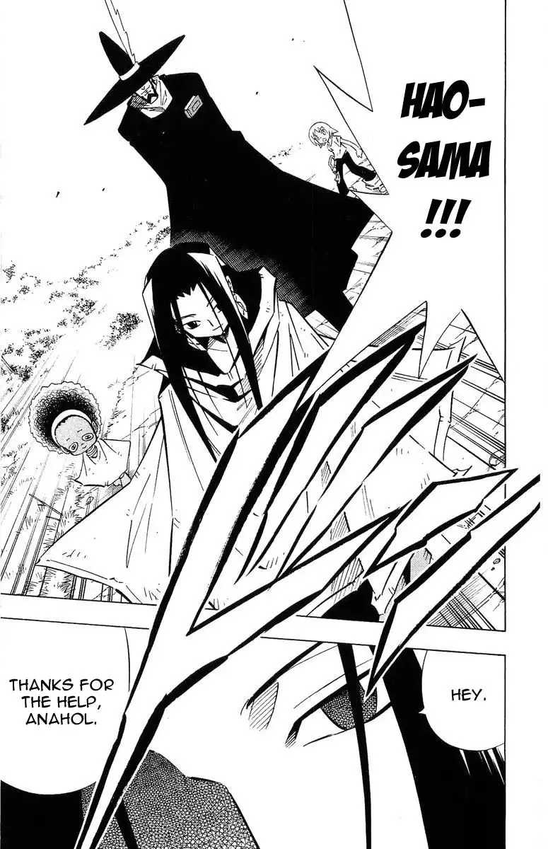 Shaman King Chapter 242 12